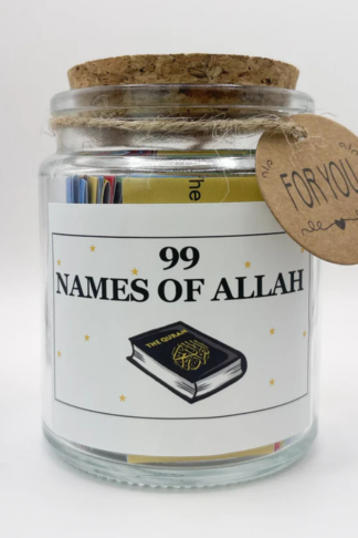 99 Names of Allah Jar | Asma Ul Husna Collection